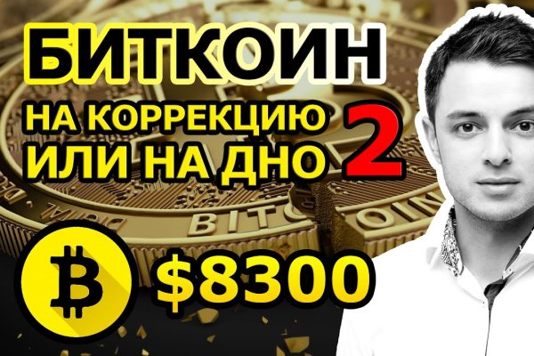 Kra33cc