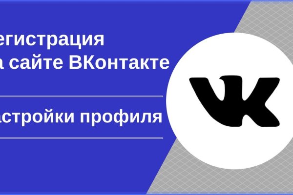 Кракен наркошоп сайт