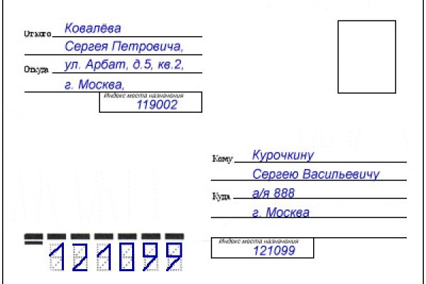 Кракен офф сайт
