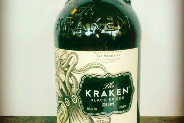 Kraken 13 at com