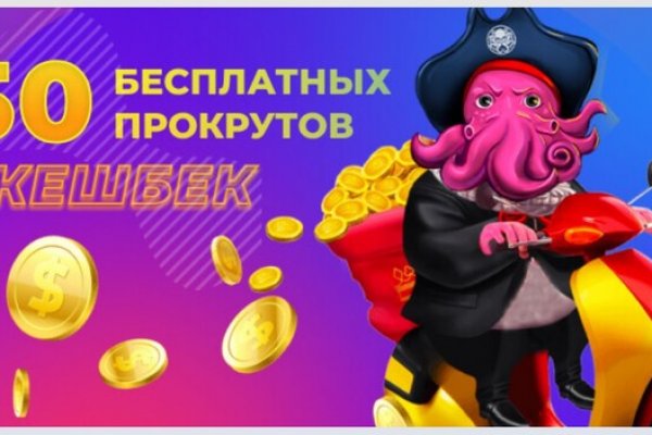 Как вывести деньги с kraken