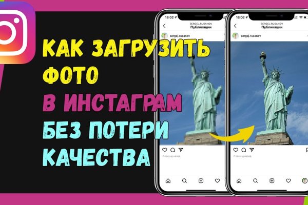 Кракен маркетплейс купить порошок