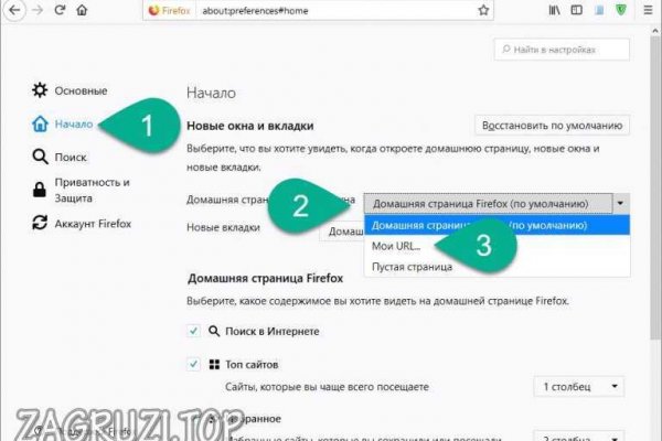 Кракен рабочая ссылка тор