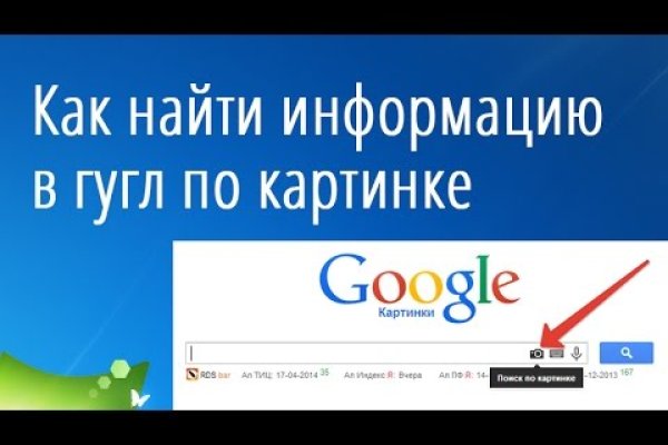 Сайт наркотиков купить