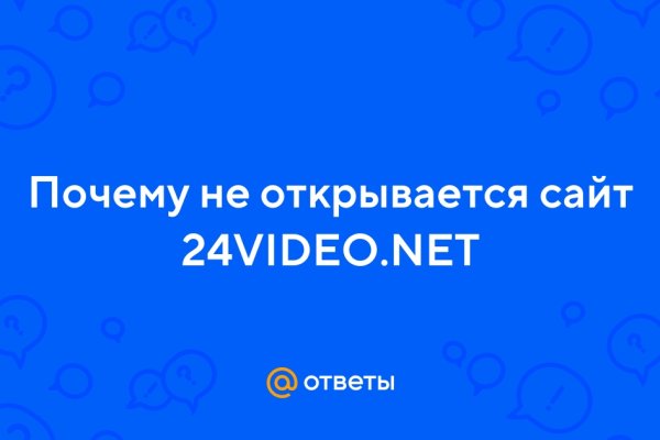 Купить наркотики онлайн