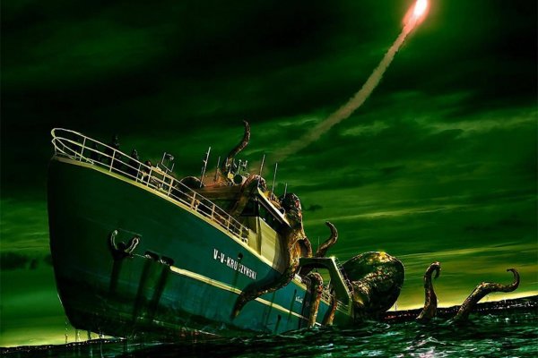 Kraken адрес onion