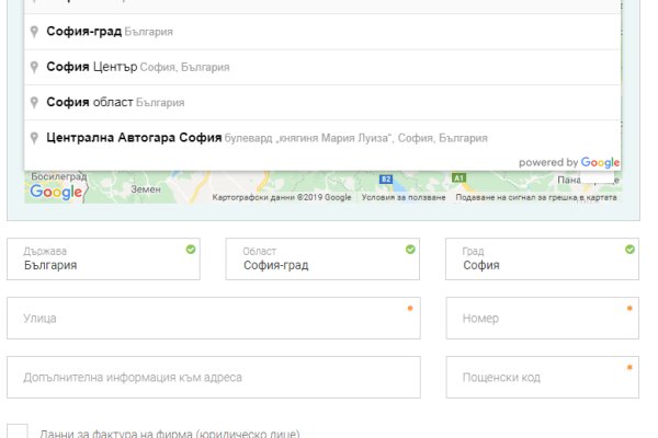 Kraken адрес onion
